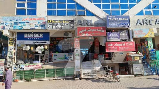 Three Ground Floor Shops at G-14/4