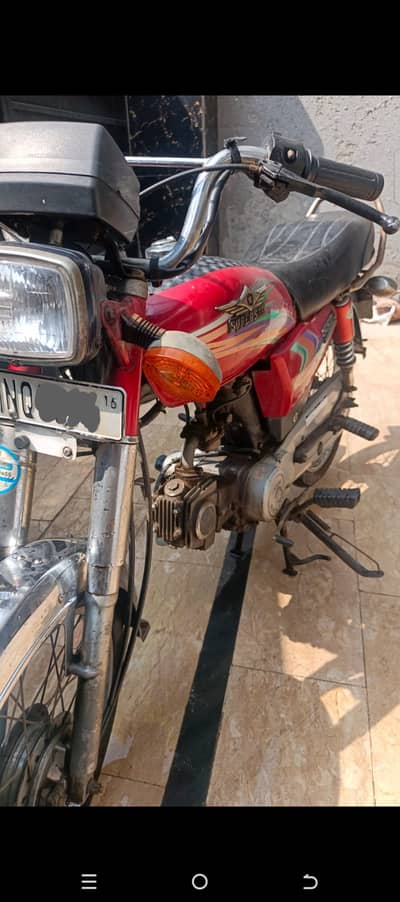 Super Star CD 70 | 2016 Model Good Condition