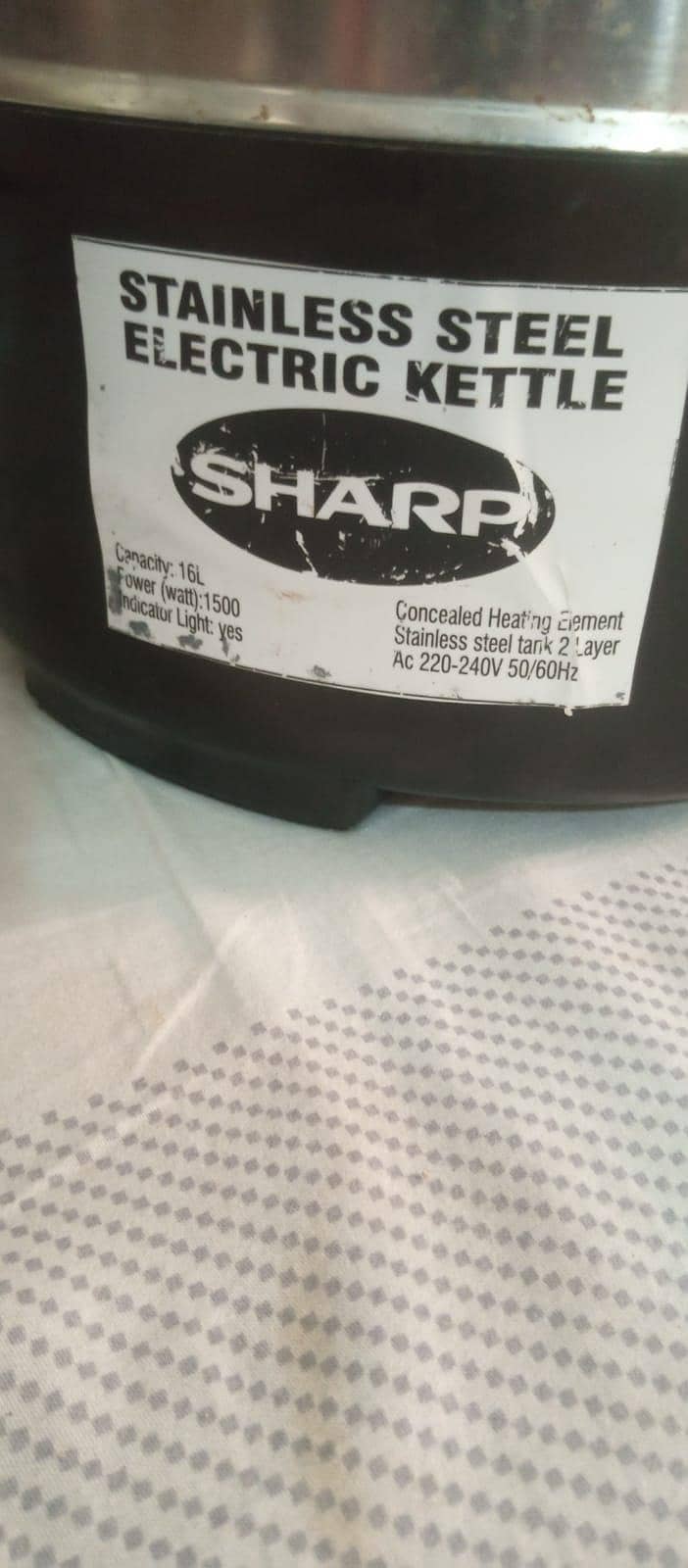 sharp electric kettle 16litter 2