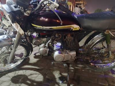 Honda CD 70 2002 model ha or bok file gnaye ha
