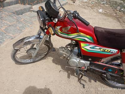 Honda CD 70 2023 model