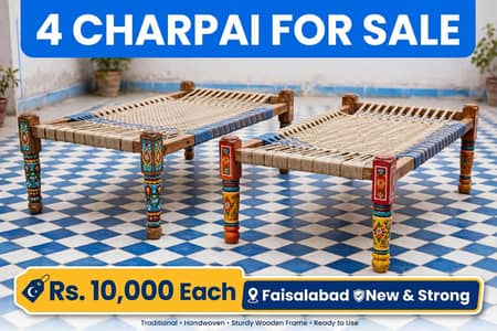 4 Wooden Charpai / Manji For Sale - Single Size - Rs. 10k Each -