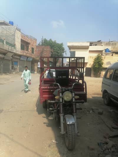 lal din 2024model 03058682305