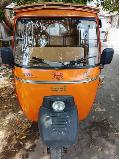 Siwa Rikshaw for sale