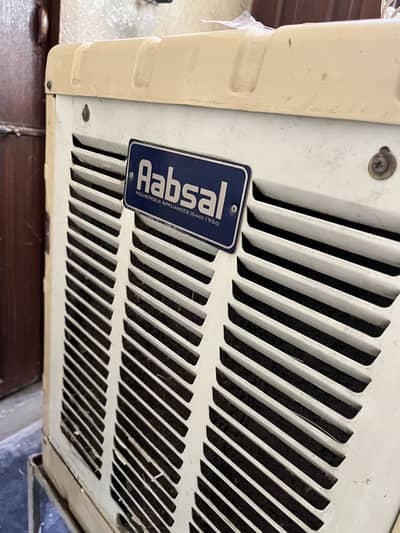 Air conditioner blor very powerful