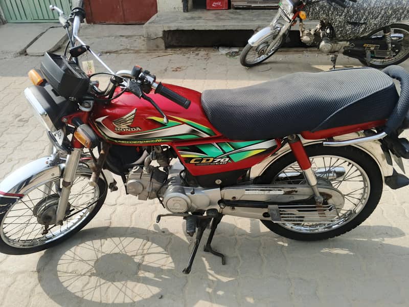 cd 70 5