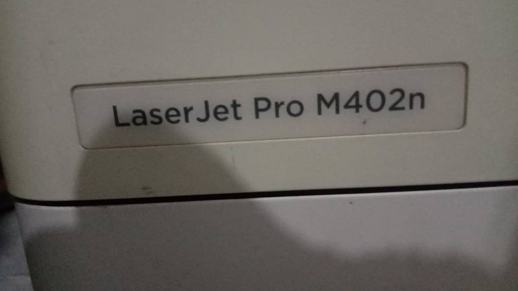hp402 1