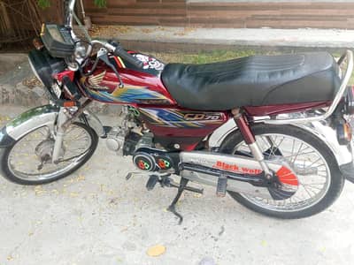 honda cd 70 bike 2021 model