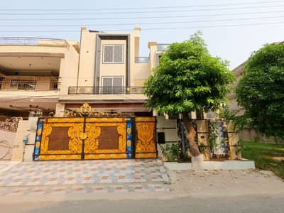 A 10 Marla House In PASSCO Housing Society Is On The Market For Sale