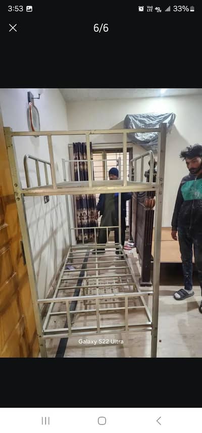 Iron Steel Bink bed 0315 4036550