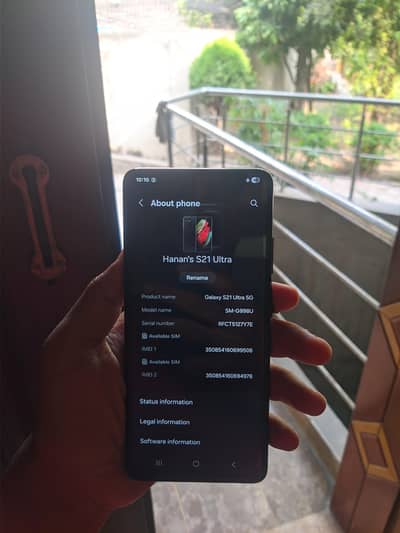 Samsung Mobile S21 Ultra exchange also possible