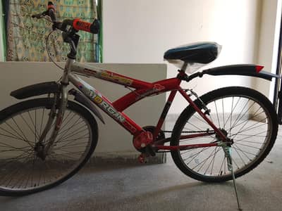 urgent sale