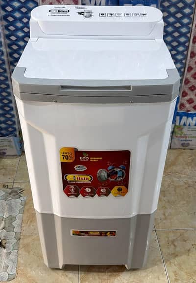 Drayer for sale