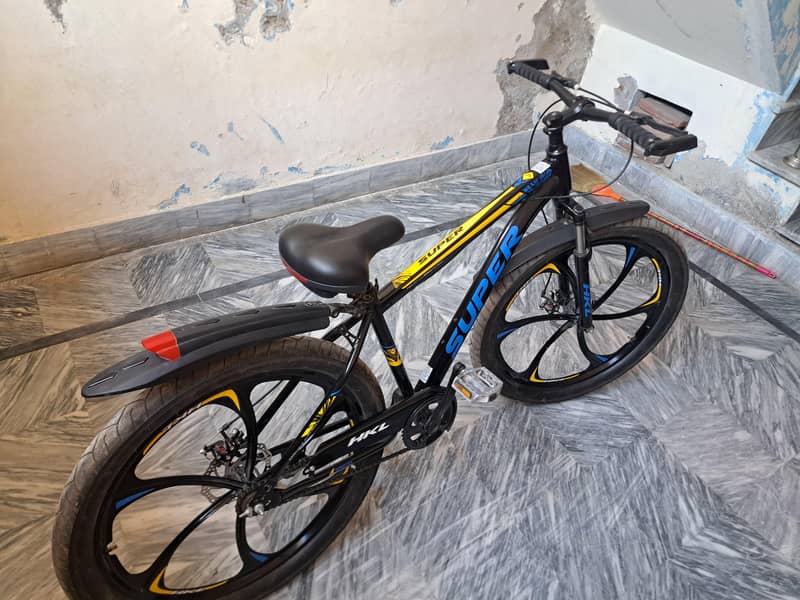 HKL super cycle 0