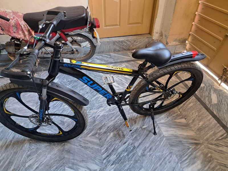 HKL super cycle 3