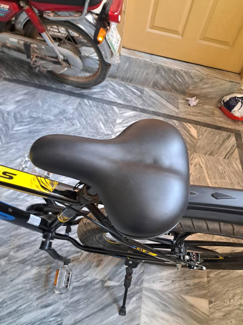 HKL super cycle 4