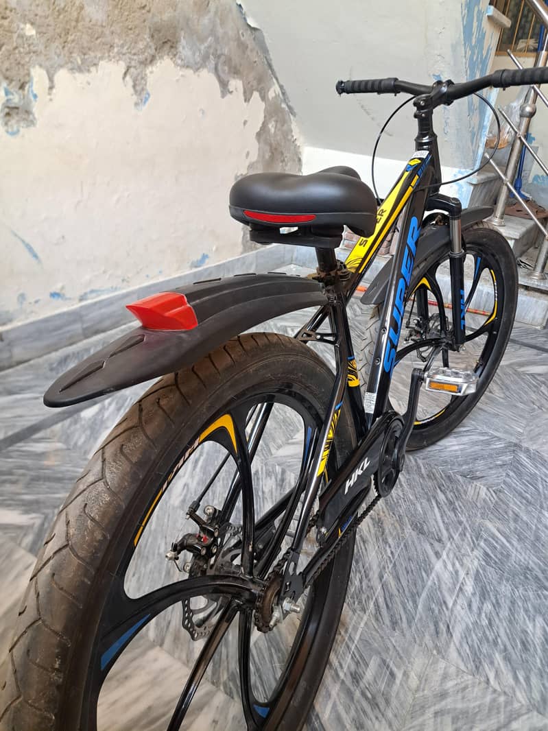HKL super cycle 5