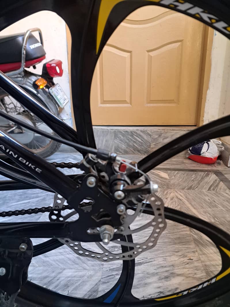 HKL super cycle 6