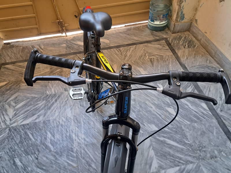 HKL super cycle 7
