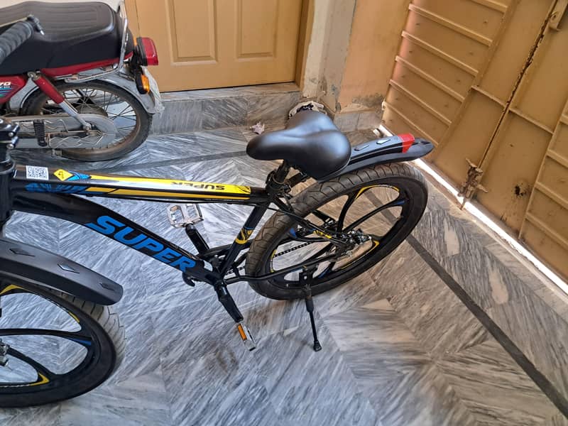 HKL super cycle 9
