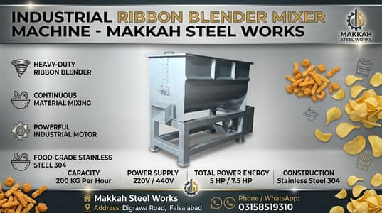 Industrial Ribbon Blender Flour & Powder Mixer Machine