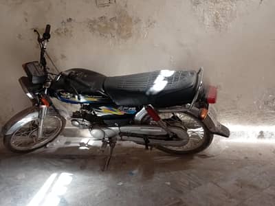 Road prince bike for sale