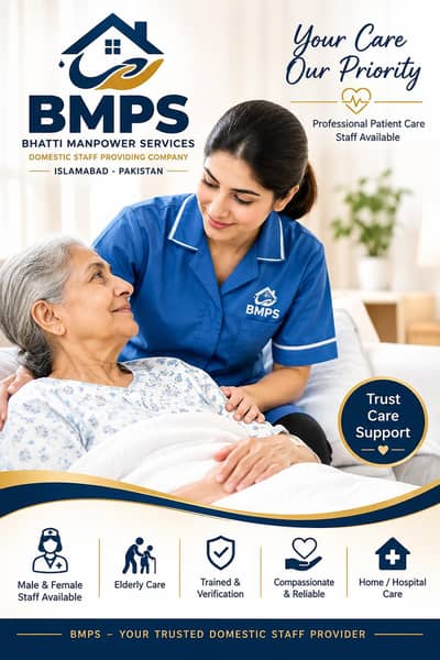 patientcare,housemaids,cooks, babysitter, Ninny, housecleaning, avb