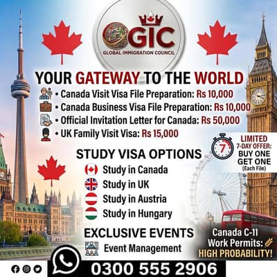 GIC global immigration