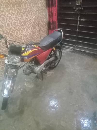 Road prince. . 03137906408