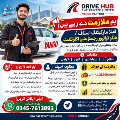 Field Marketing Staff / Yango Driver Registration Scouts / Jobs