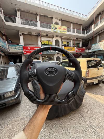 Toyota Corolla Multimedia Steering wheel carbon fiber