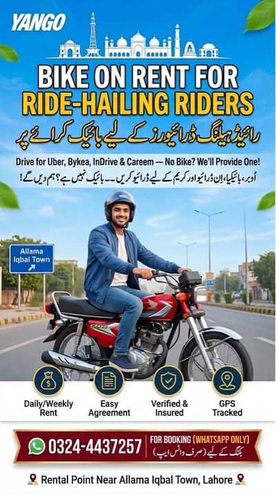 Bike available for Yango
