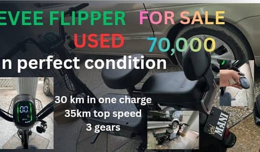 Evee flipper best condition new padel’s new meter will be added