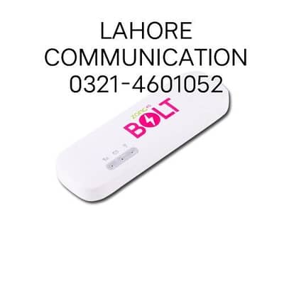 Huawei E5383 Unlock Device