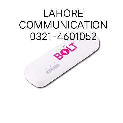 Huawei E5383 Unlock Device 0