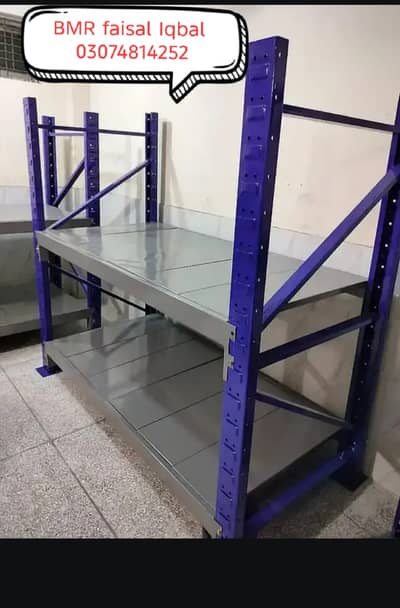 racks/super store racks/industrial racks/pharmacy racks/wall rack/rack