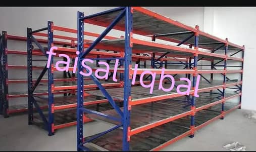 racks/super store racks/industrial racks/pharmacy racks/wall rack/rack