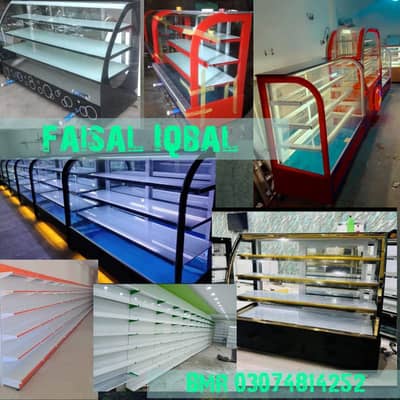racks/super store racks/industrial racks/pharmacy racks/wall rack/rack
