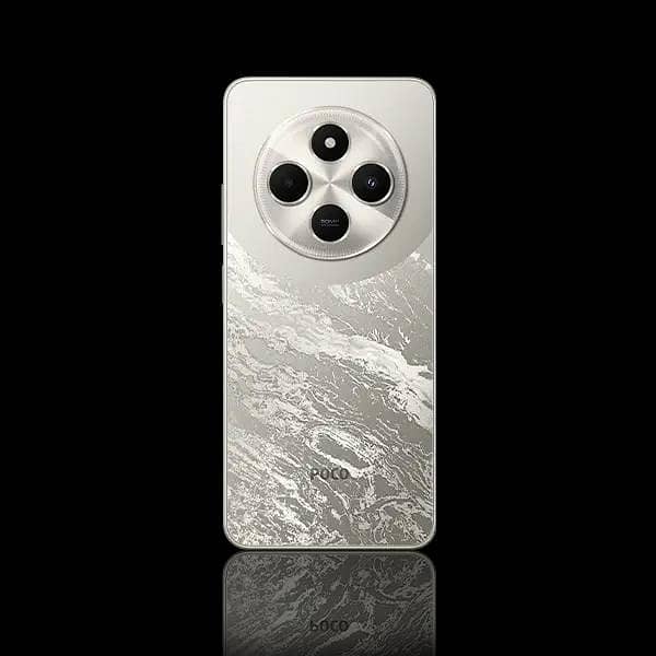Xiaomi POCO C75 0