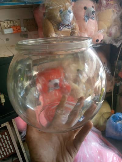 fish bowl