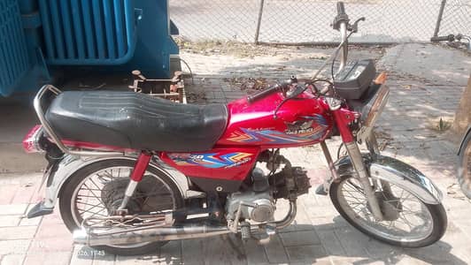 Rode Prince