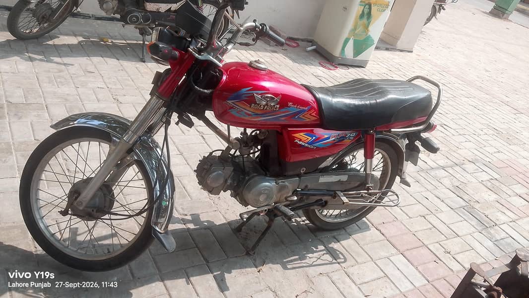 Rode Prince 1