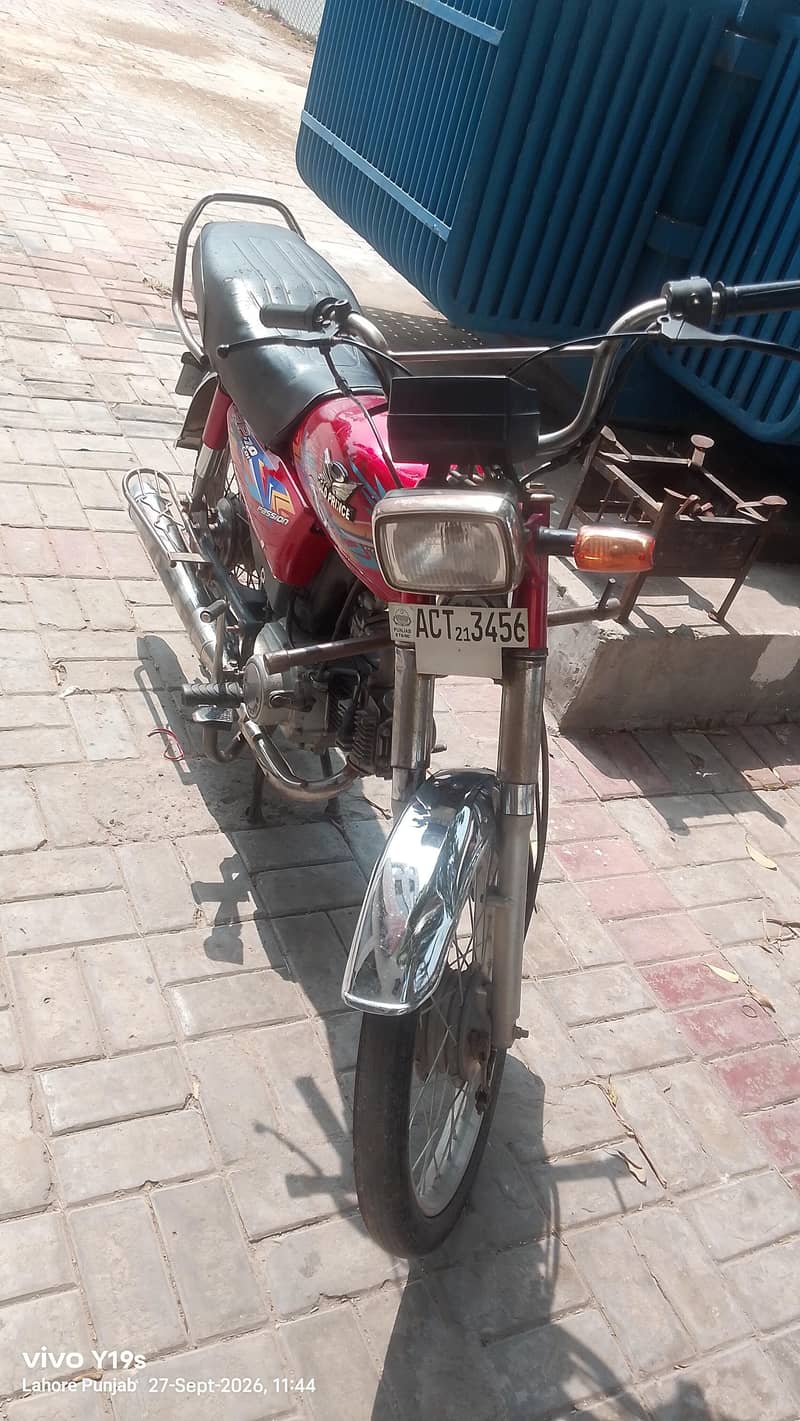 Rode Prince 2