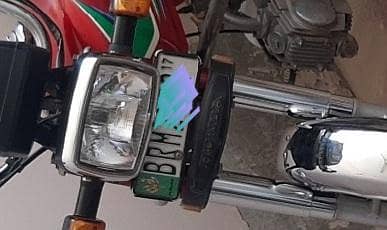 CD 70 Bike