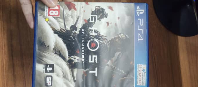 Ghost of Tsushima (PS4)