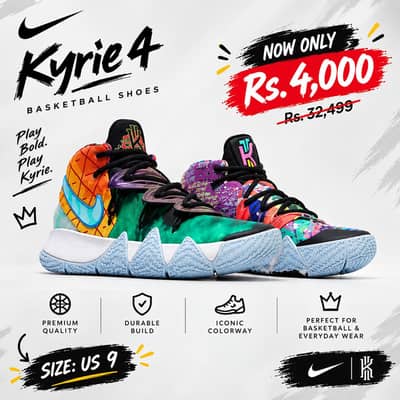Nike Kyrie Hybrid S2 EP “Pineapple” (CT1971-900), US 9