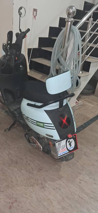 the best scooty in the world
