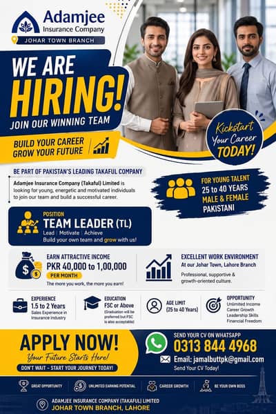 TEAM LEADER