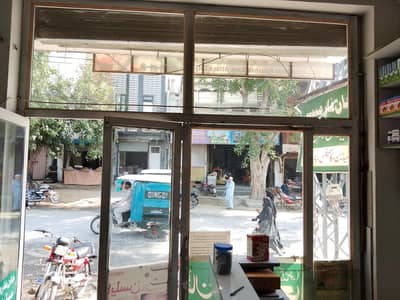 *Shop Front Frame with Mirror*