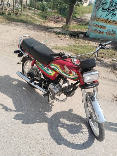 Honda cd70 2023 model  gari invoice me hai